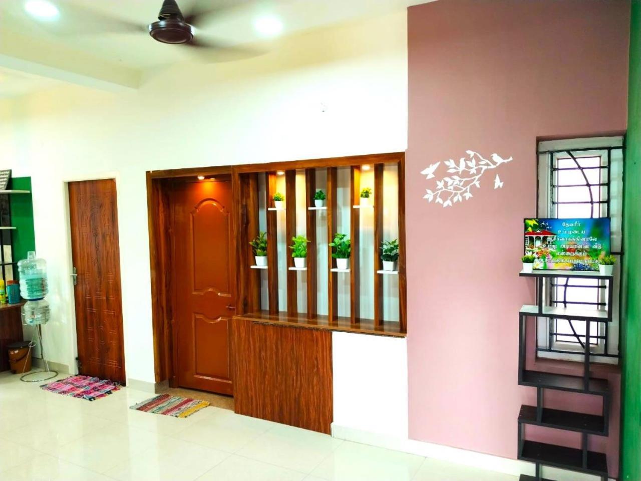Asshappystayinn Hotel Tiruchirappalli Εξωτερικό φωτογραφία